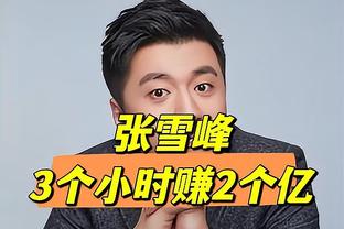 还是那个超级外援！琼斯12中7砍下20分8板19助 正负值+29